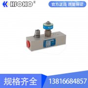 轻质CT60/CT150涡轮流量计